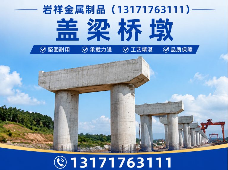 河北衡水高新技术产业开发区安全通道展示图